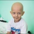 Помогите трехлетнему Максиму победить рак 