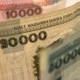 Белорусский рубль опять больно упал