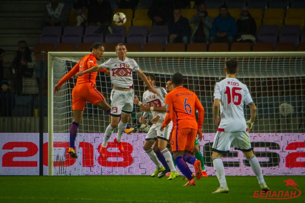 Беларусь проиграла Голландии – 1:3