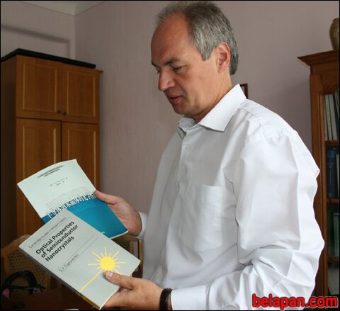 Сергей Гапоненко и его книги