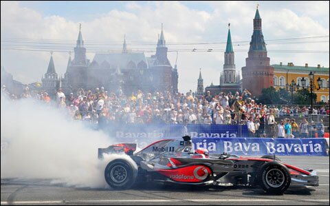  Bavaria Moscow City Racing.   .