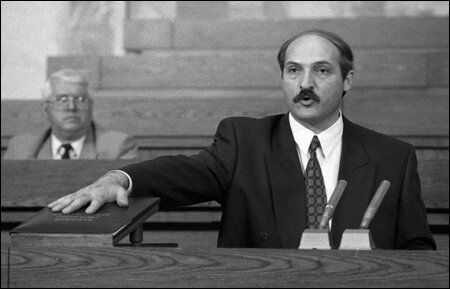 Сегодня, 20 июля 2010 года, исполняется ровно шестнадцать лет с момента первой инаугурации первого президента Республики Беларусь Александра Лукашенко