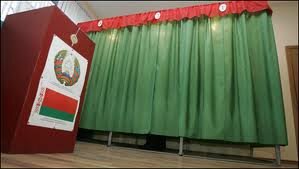 В состав участковых избирательных комиссий по выборам президента Беларуси включено 183 представителя оппозиционных политических партий 
