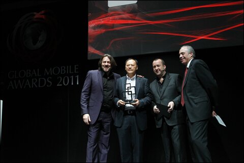 GSMA Globa Mobile Award