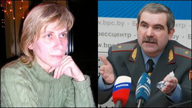 Жанна Бусева и Анатолий Кулешов
