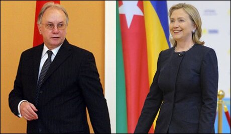 Сергей Мартынов и Хиллари Клинтон