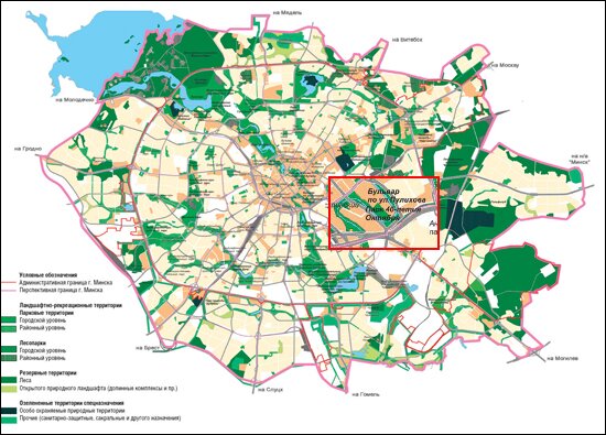 схема-приложение к Генплану Минска, на которой обозначен парк 40-летия Октября