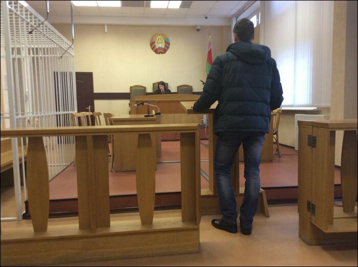 Заседание суда Ленинского района