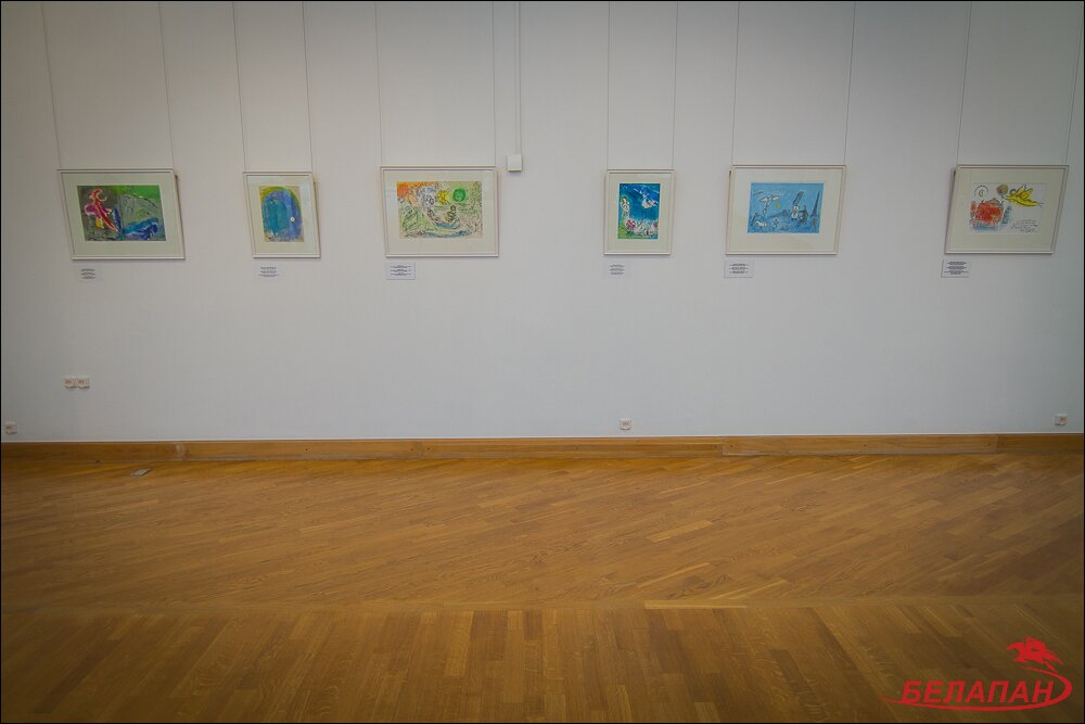 Выставка Шагала в Минске
