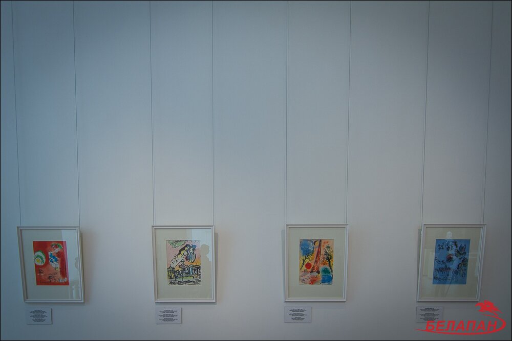 Выставка Шагала в Минске