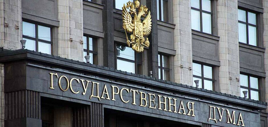 В Госдуму подан законопроект об отмене роуминга с Беларусью