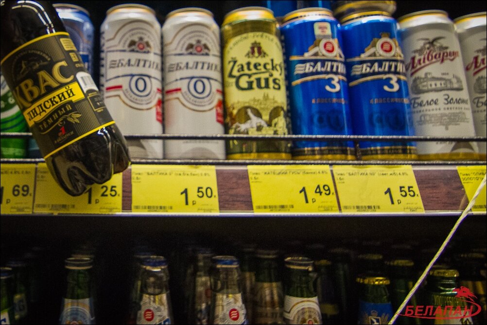 Безалкогольный пиво можно продать несовершеннолетним. Безалкогольное пиво. Пиво нулевка. Со скольки лет продают пиво. Продадут ли безалкогольное пиво.