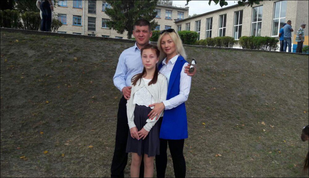 Андрей Рабешко с супругой и дочкой