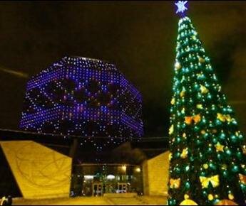 Minsk adorned by New Year illumination