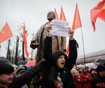 Как открывали еще один памятник Ленину в Минске
