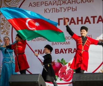 Гуляй, Азербайджан! Как прошел праздник граната в Минске