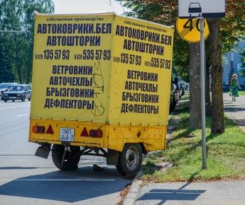 В Беларуси могут запретить рекламу «на колесах»