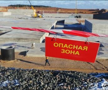 Островецкая АЭС строится рядом с могильником сибирской язвы