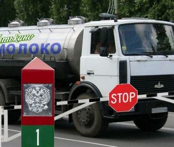 Беларусь и Россия открывают новый молочный фронт?