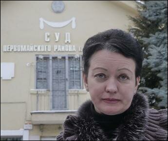 Елене Тонкачевой отказали в сокращении срока запрета на въезд в Беларусь