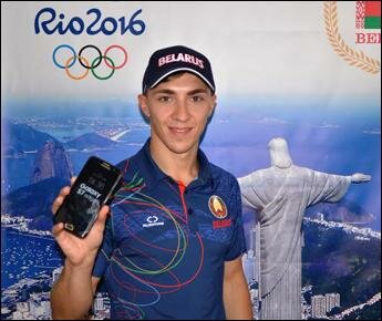 Олимпийский смартфон Владислава Гончарова выставлен на аукцион