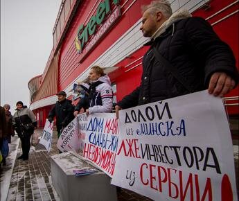 Пикет жителей комплекса «Маяк Минска» прошел без инцидентов