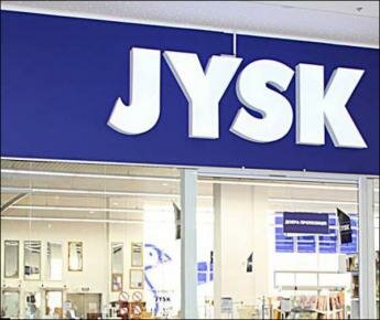 Jysk открывает магазин в Бресте