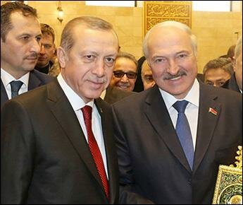 Лукашенко и Эрдоган открыли Соборную мечеть