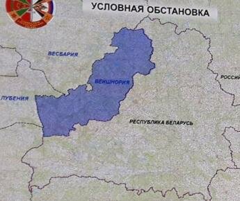«Семидневная война». Одолеет ли Беларусь Вейшнорию?