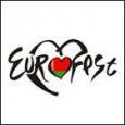 На "Евровидение-2007" можно попасть только через "ЕвроФест"