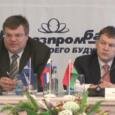 «Белгазпромбанк» увеличивает уставный фонд на 150 млн. долларов