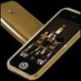 Мобильные драгоценности: золотой iPhone в гранитном футляре
