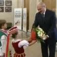 Лукашенко на съезде ФПБ
