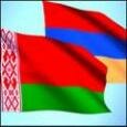 На отношениях Минска и Еревана лежит незримая тень Баку