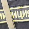 Белорусскую милицию ждет «глубокая реформа»