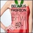 Belarus Fashion Week — мода от дизайнеров с неподрезанными крыльями