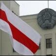 Бывшие офицеры спецслужб создают переходное правительство Беларуси
