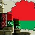 Путин компенсировал Беларуси сокращение нефтяной контрабанды