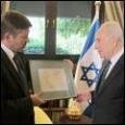 У президента Израиля теперь есть документ, что он родился в Беларуси