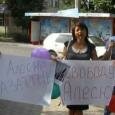 В Бишкеке поддержали Алеся Беляцкого
