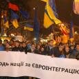 Митинг в Киеве 28 ноября в поддержку евроинтеграции