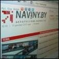 Топ-10 материалов Naviny.by в 2013 году