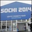 Лукашенко и Обама в Сочи не встретятся