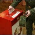 Местные выборы-2014. Власть тестирует устойчивость системы
