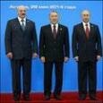 Лукашенко, Путин и Назарбаев подписали договор о создании Евразийского экономического союза