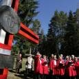 Польская делегация почтила память жертв в Куропатах 