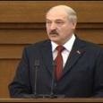 Послание президента Беларуси парламенту и народу. Онлайн-репортаж
