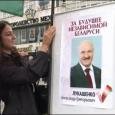 Представитель ФПБ выступил за независимую Беларусь с Лукашенко
