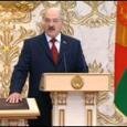 Пятая инаугурация Александра Лукашенко. Онлайн-репортаж