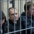 Самое громкое дело по наркотикам: судят двух сотрудников КГБ и еще 15 человек 
